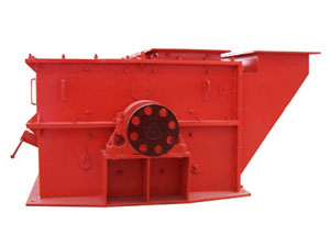 PCH環錘式破碎機